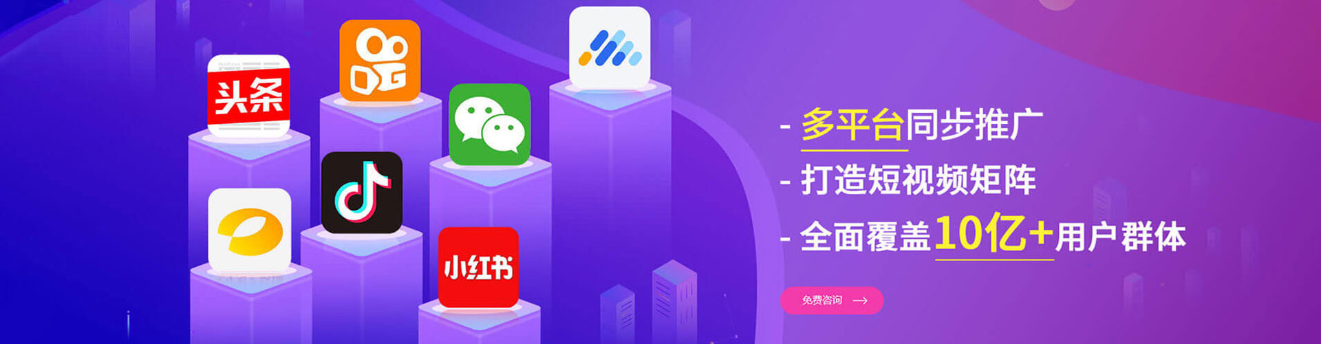 伊春百度充值返点