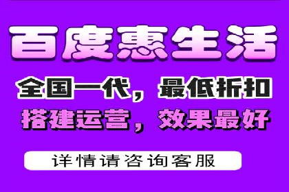 信息流广告的崛起：以某电商平台为例