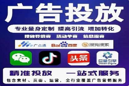百度推广广告创意：成功案例赏析