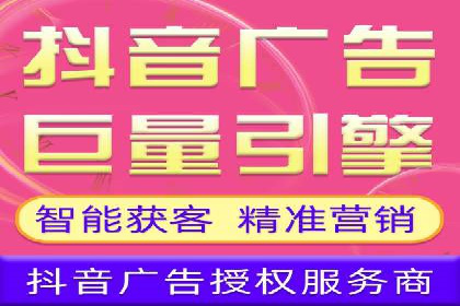 百度竞价排名实战经验分享：从失败到成功的转变